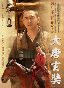香蕉网站狼人久久五月亭亭